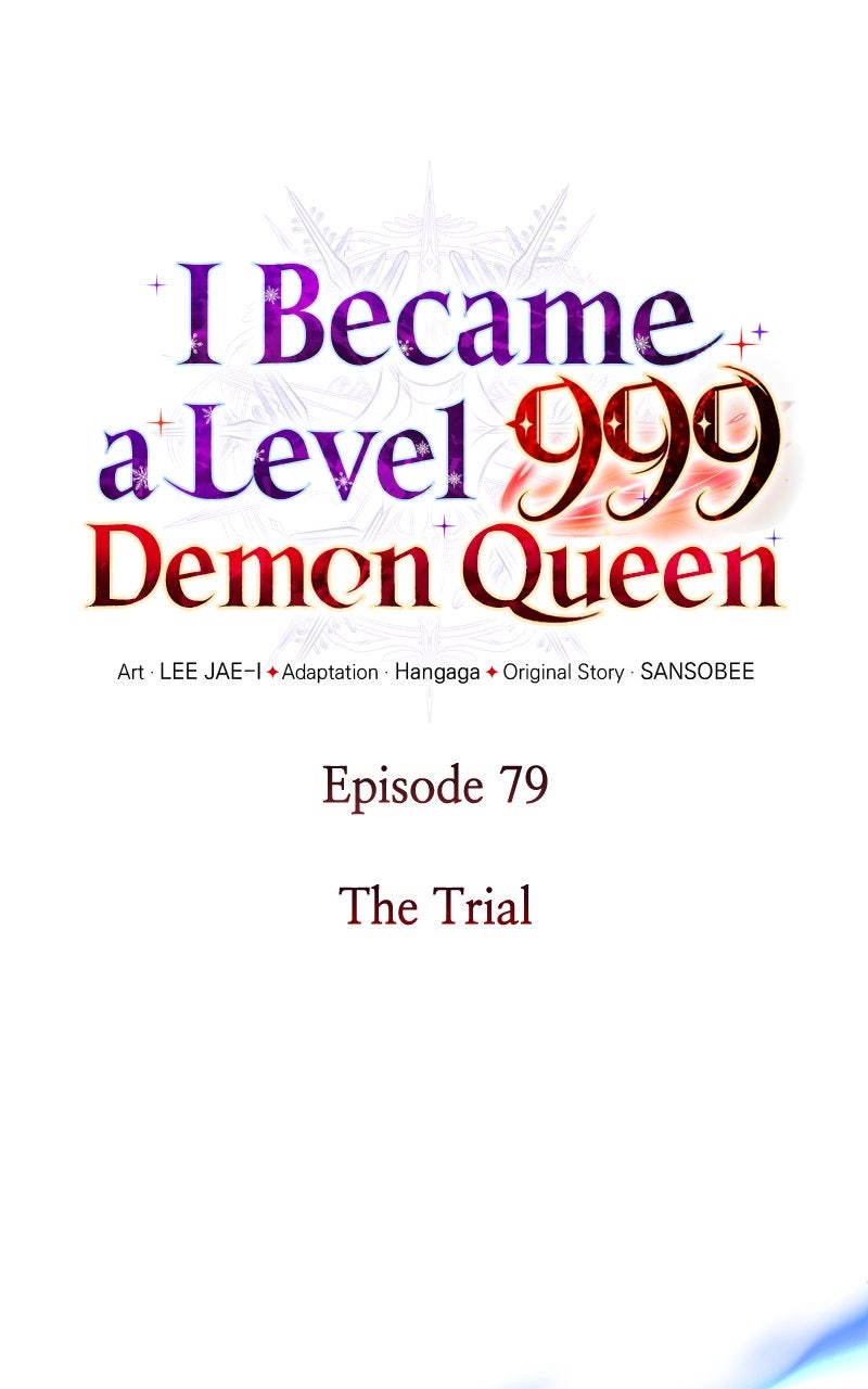 I Became a Level 999 Demon Queen Ep. 79 - The Trial (1) page 23 - 