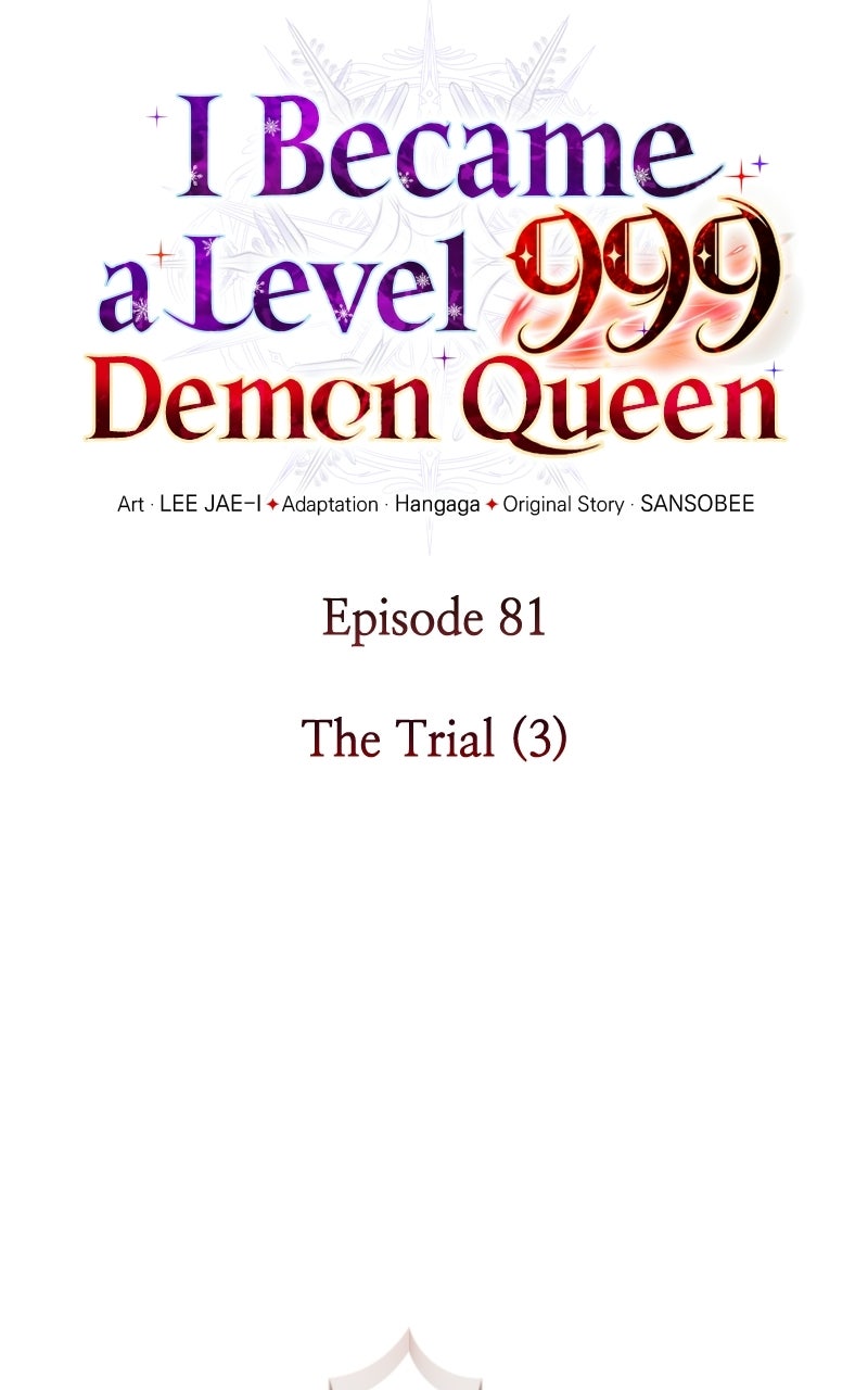 I Became a Level 999 Demon Queen Ep. 81 - The Trial (3) page 7 - 