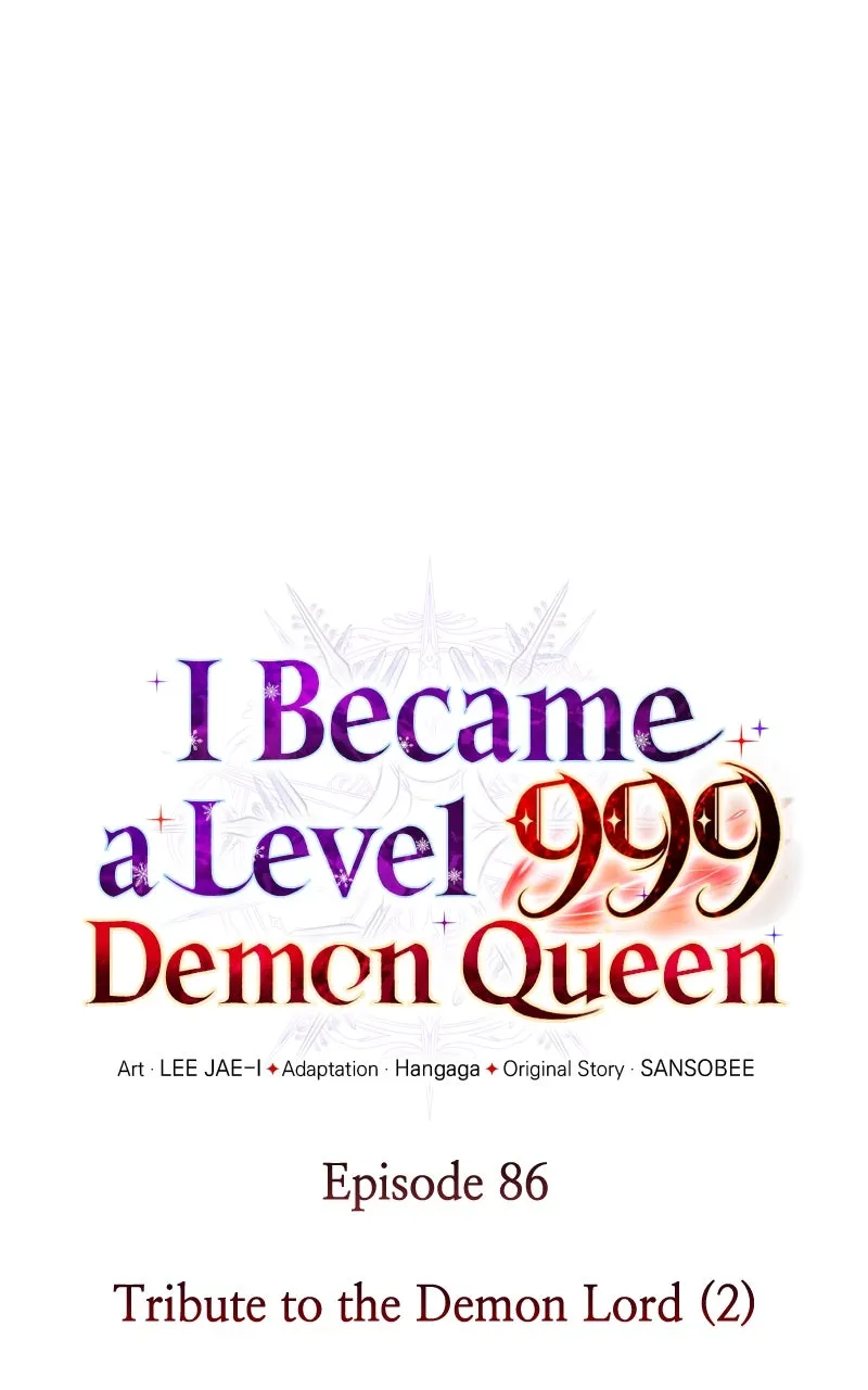 I Became a Level 999 Demon Queen Chapter 86 page 16 - 