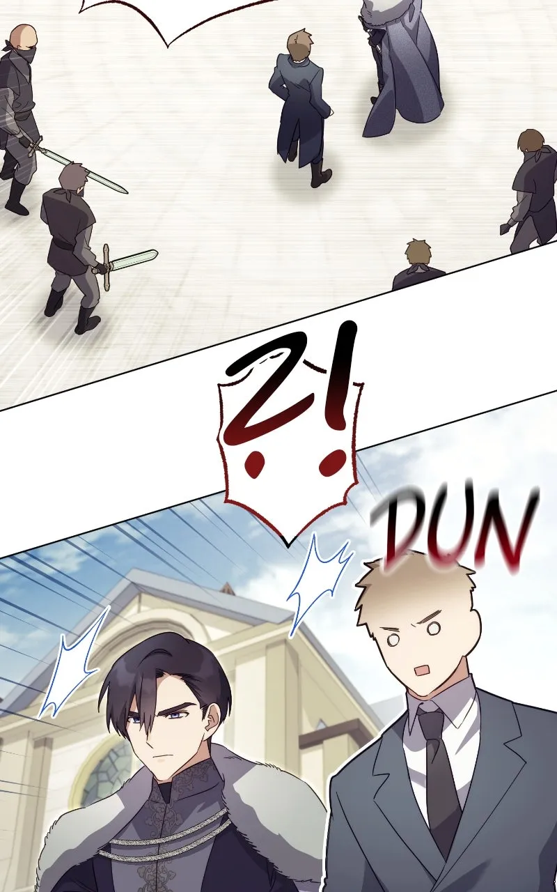 I Became a Level 999 Demon Queen Chapter 86 page 7 - 