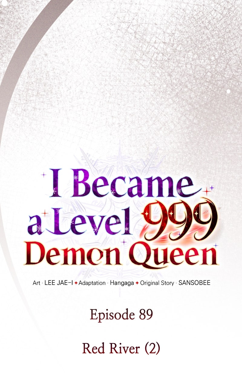 I Became a Level 999 Demon Queen Ep. 89 - Red River (2) page 17 - 