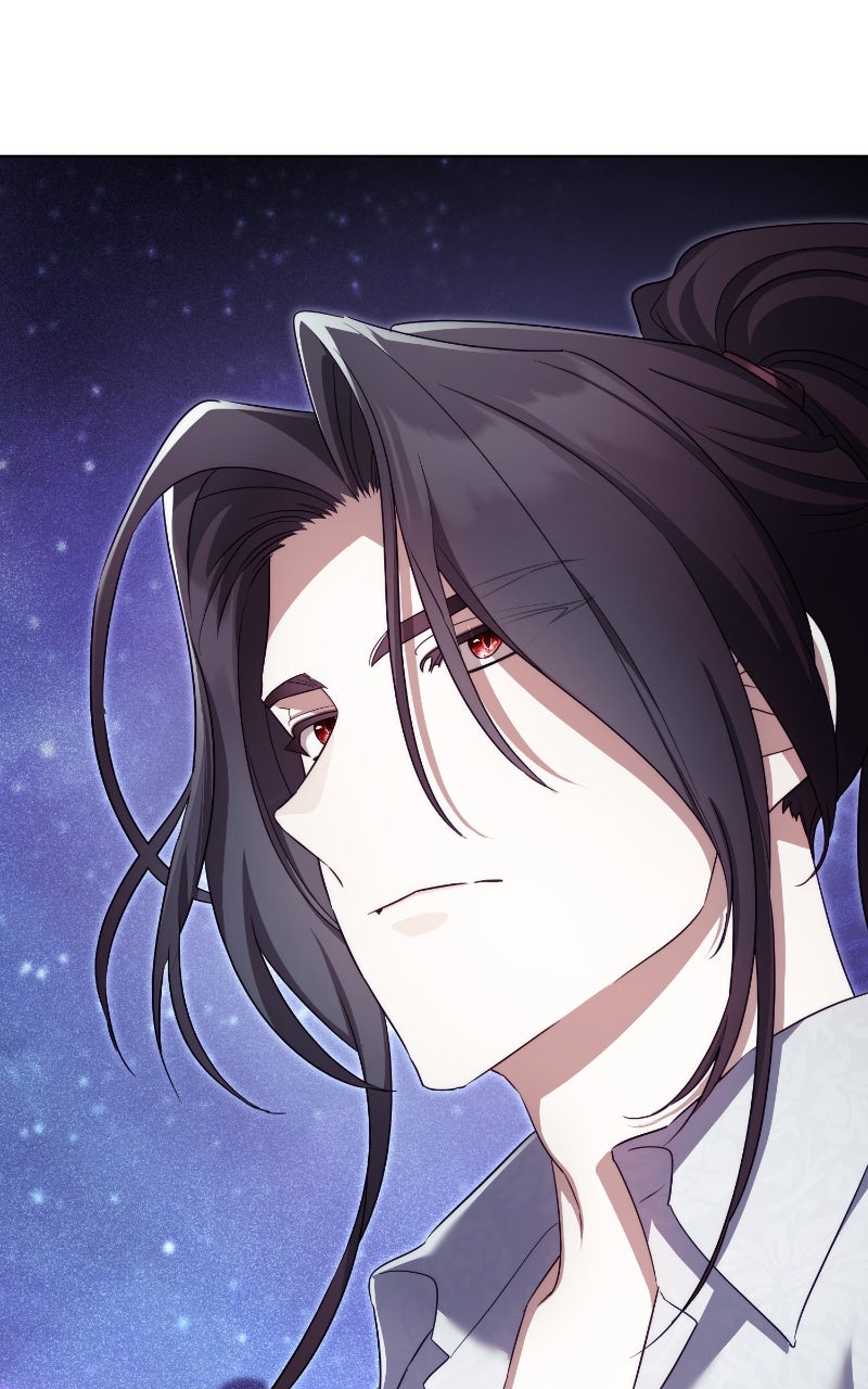 I Became a Level 999 Demon Queen Ep. 91 - The Burning Imperial Palace (1) page 92 - 