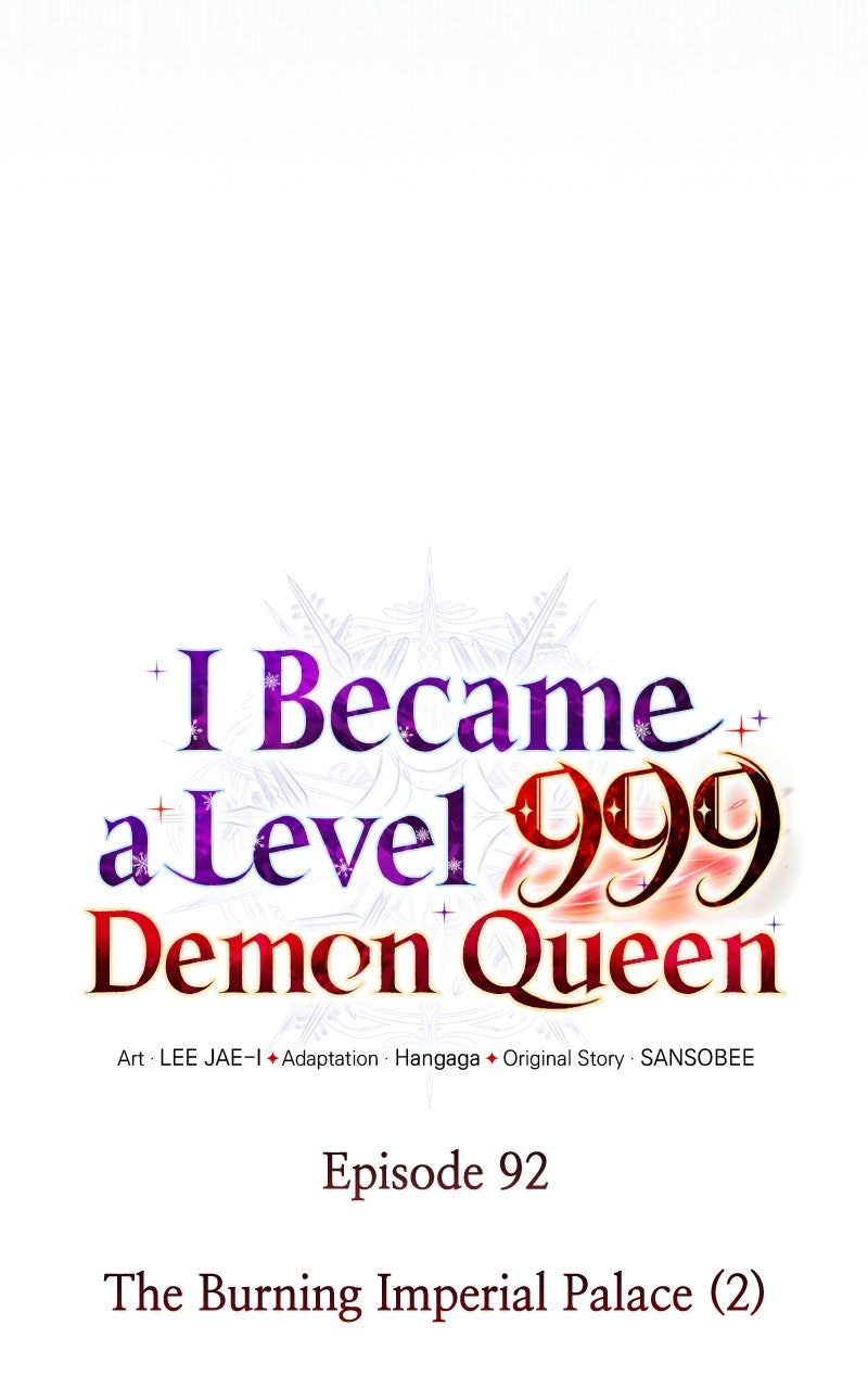 I Became a Level 999 Demon Queen Ep. 92 - The Burning Imperial Palace (2) page 83 - 