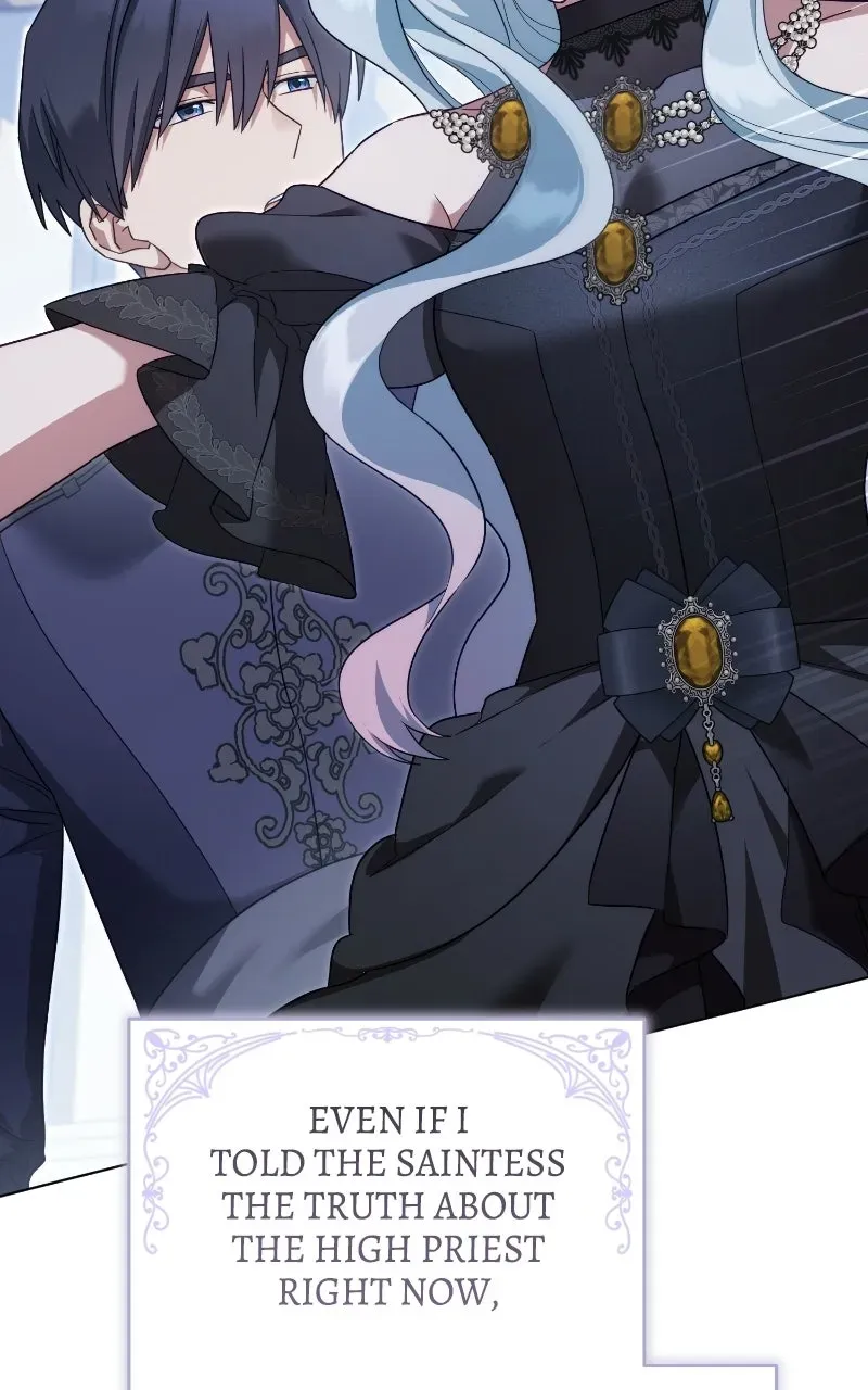 I Became a Level 999 Demon Queen Chapter 93 page 18 - 