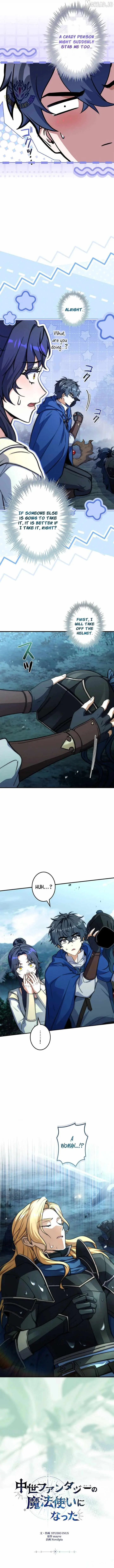 I Became a Mage in a Medieval Fantasy World Chapter 23 page 7 - 