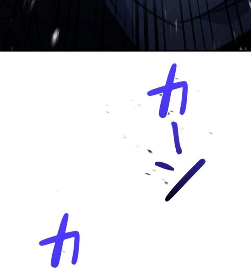 I Became a Mage in a Medieval Fantasy World Chapter 3 page 70 - 