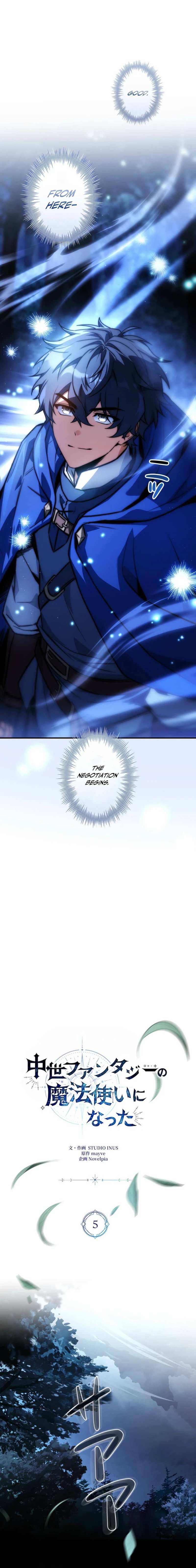 I Became a Mage in a Medieval Fantasy World Chapter 5 page 5 - 