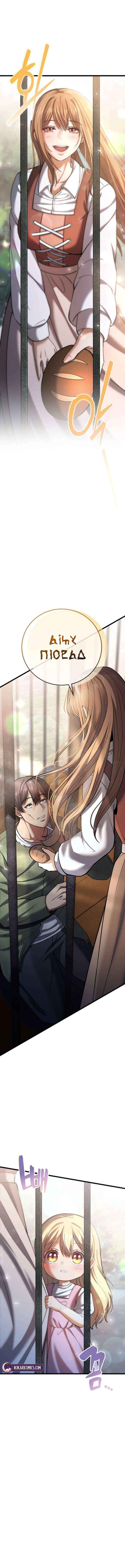 I Became A Married Man in Another World Chapter 1 page 27 - 
