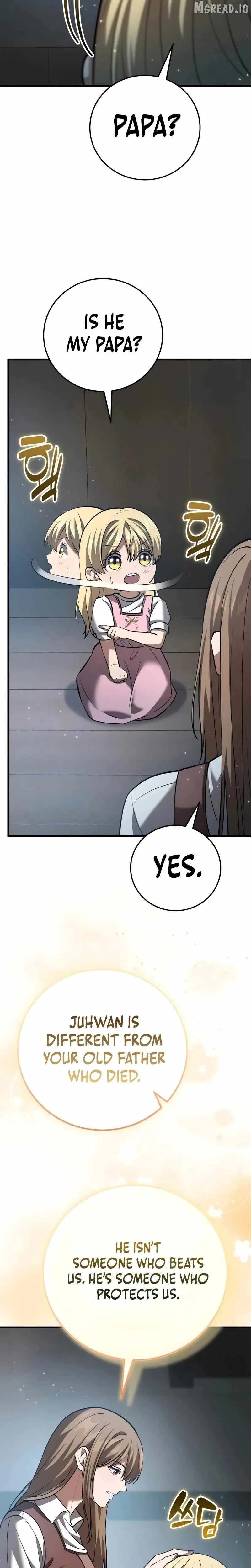 I Became A Married Man in Another World Chapter 11 page 15 - 