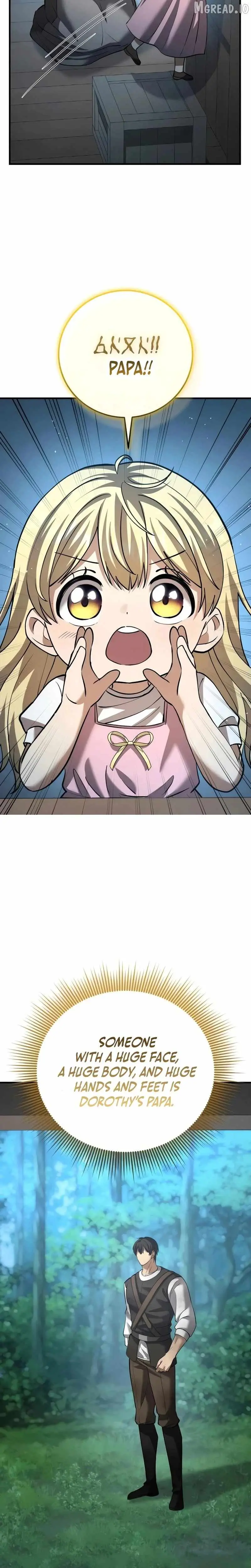 I Became A Married Man in Another World Chapter 11 page 17 - 