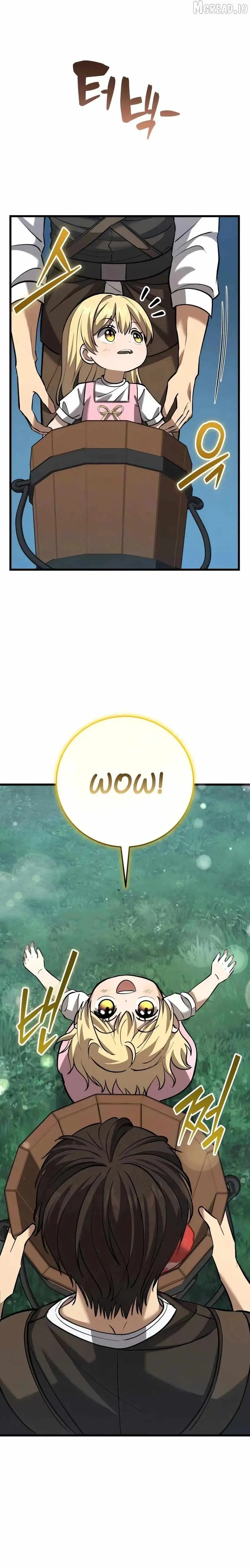 I Became A Married Man in Another World Chapter 11 page 30 - 