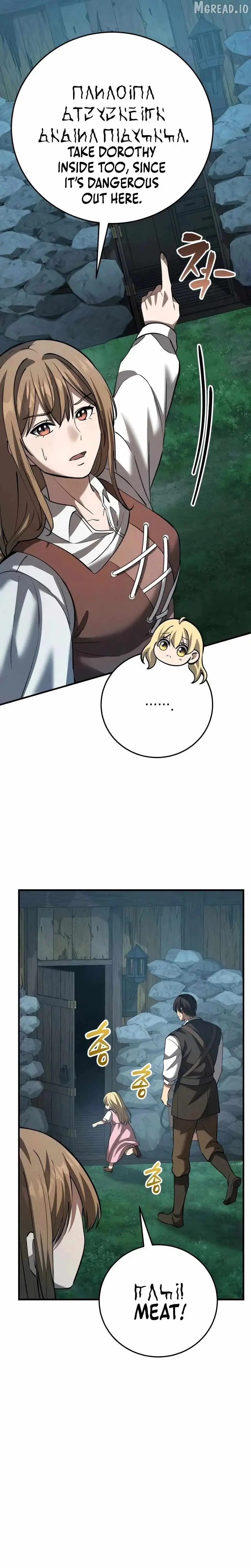 I Became A Married Man in Another World Chapter 11 page 32 - 