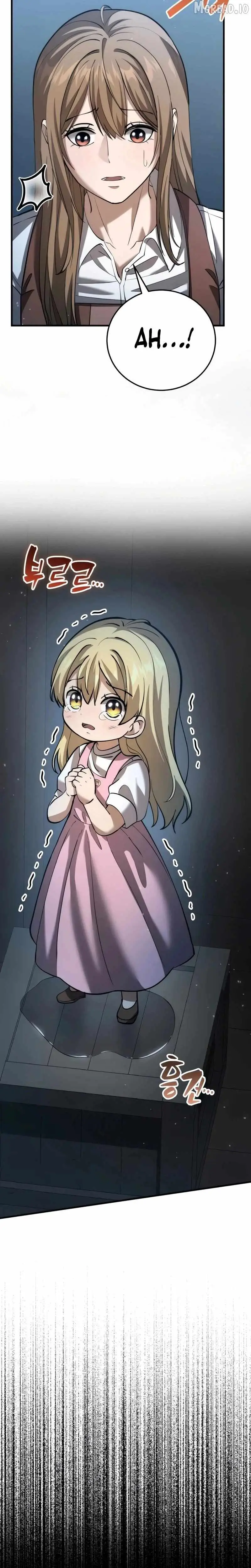 I Became A Married Man in Another World Chapter 11 page 6 - 