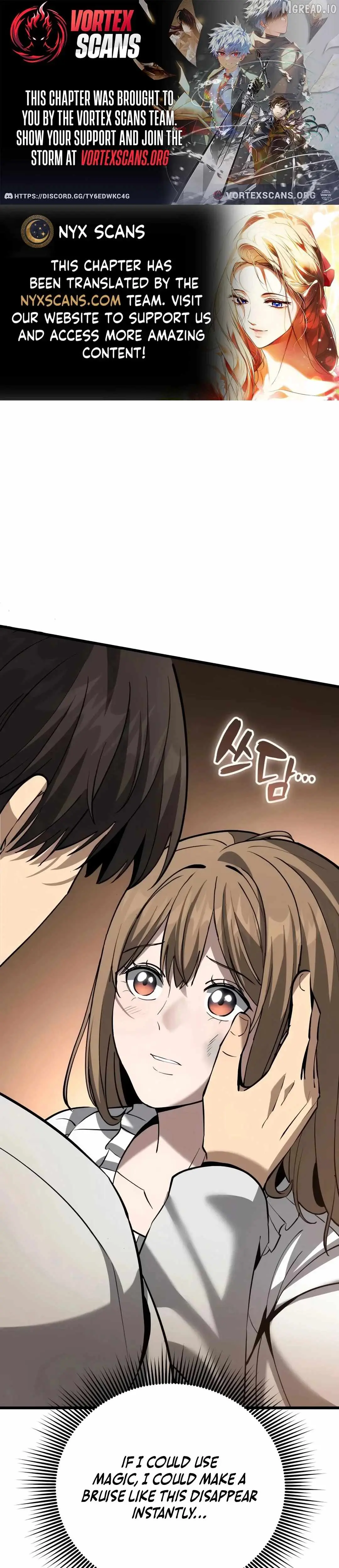 I Became A Married Man in Another World Chapter 12 page 1 - 