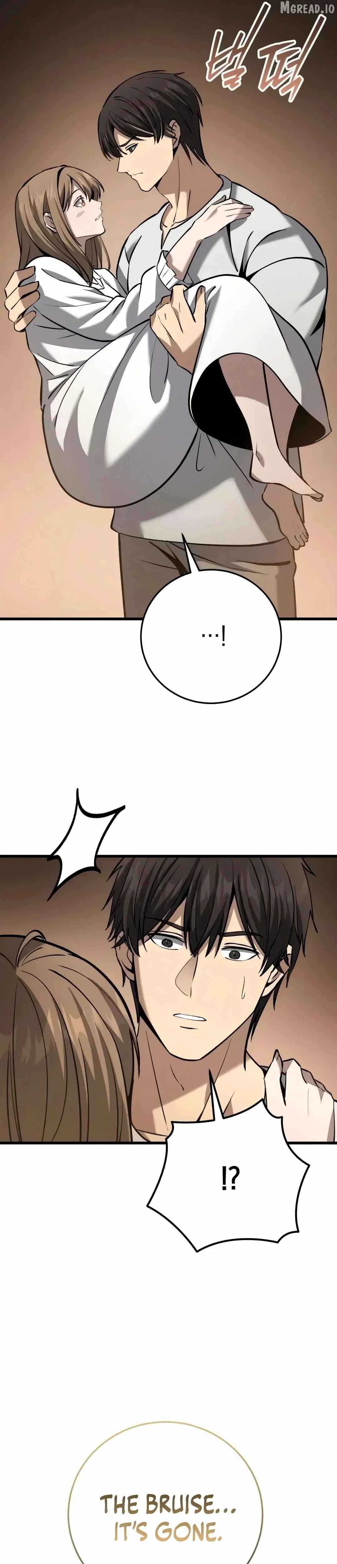 I Became A Married Man in Another World Chapter 12 page 4 - 
