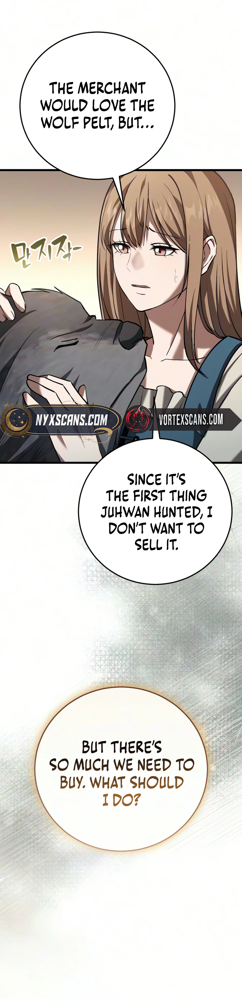 I Became A Married Man in Another World Chapter 15 page 34 - 