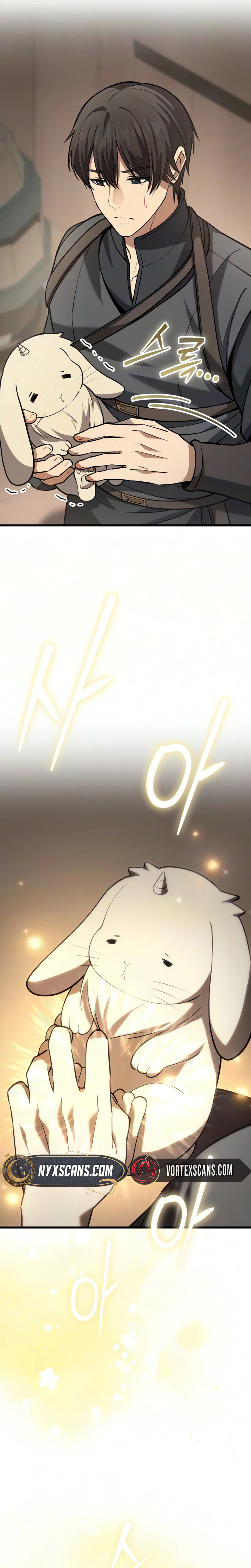 I Became A Married Man in Another World Chapter 15 page 7 - 