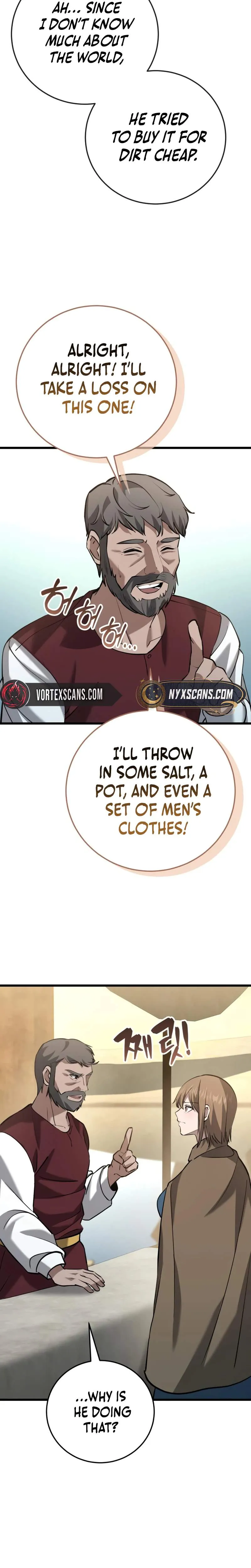 I Became A Married Man in Another World Chapter 16 page 23 - 