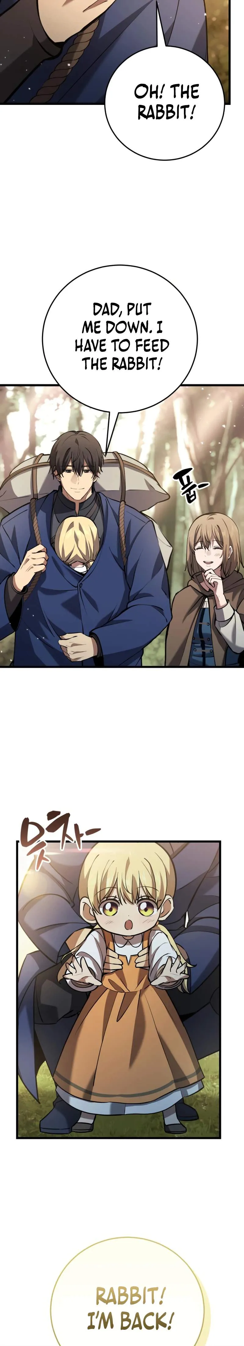 I Became A Married Man in Another World Chapter 16 page 30 - 