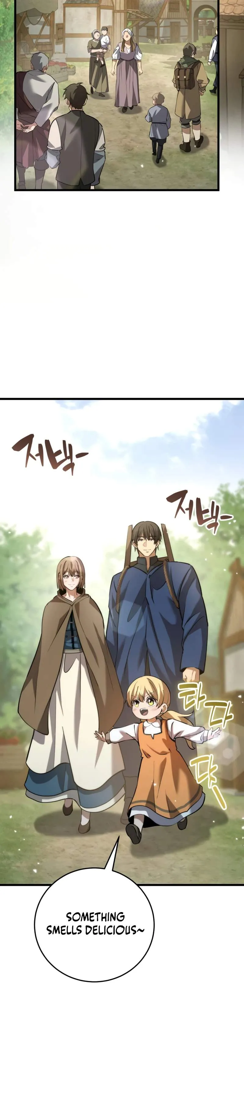 I Became A Married Man in Another World Chapter 16 page 9 - 