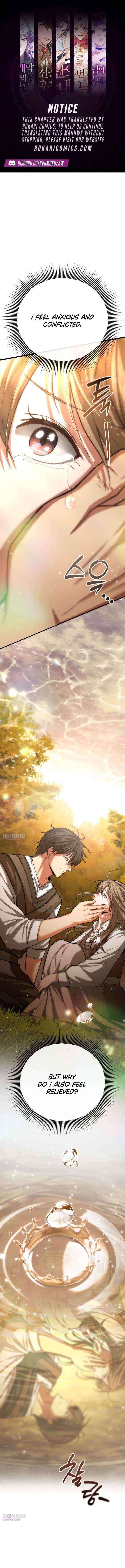 I Became A Married Man in Another World Chapter 4 page 1 - 