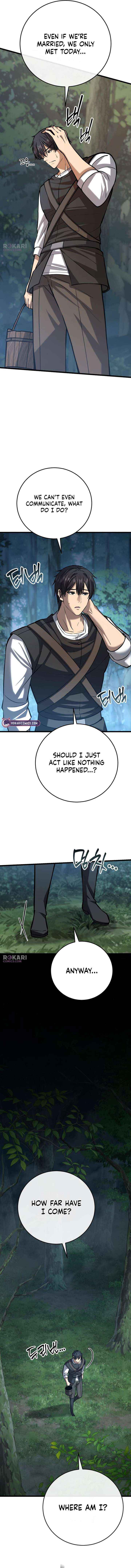 I Became A Married Man in Another World Chapter 4 page 25 - 