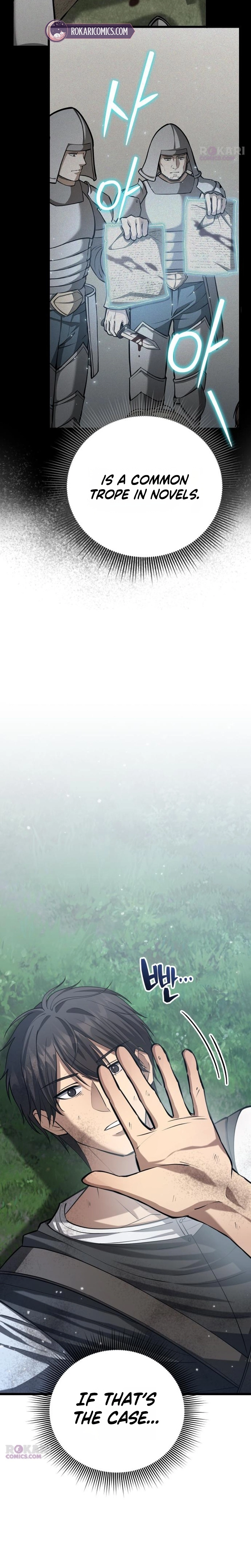 I Became A Married Man in Another World Chapter 5 page 13 - 