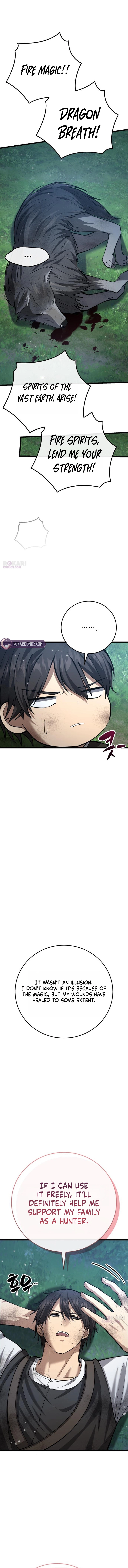 I Became A Married Man in Another World Chapter 5 page 16 - 