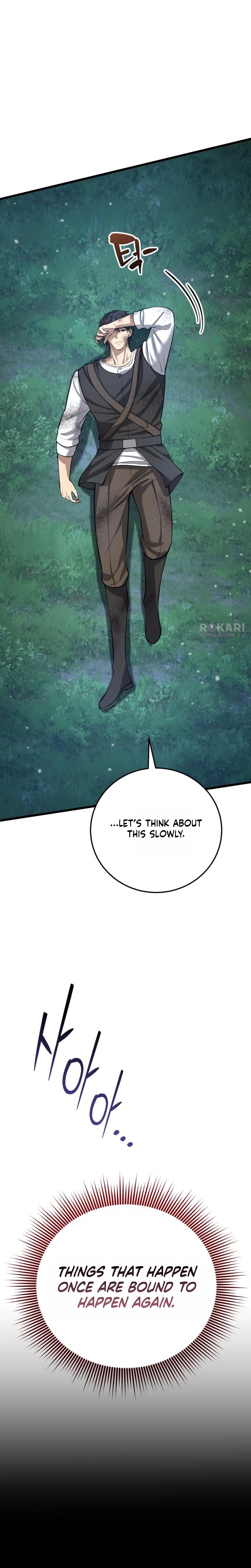 I Became A Married Man in Another World Chapter 5 page 18 - 