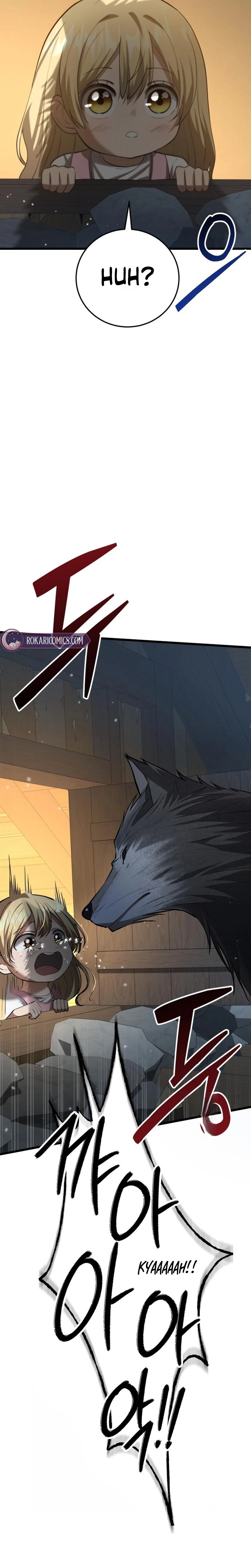 I Became A Married Man in Another World Chapter 5 page 26 - 