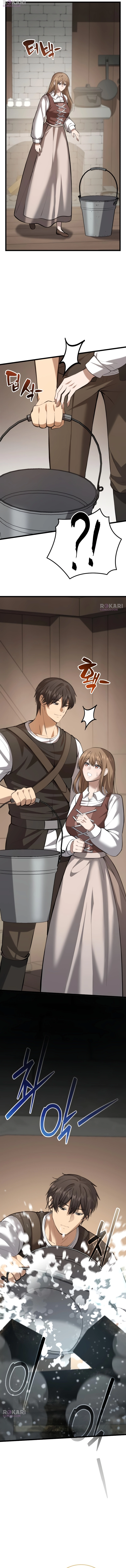 I Became A Married Man in Another World Chapter 7 page 17 - 