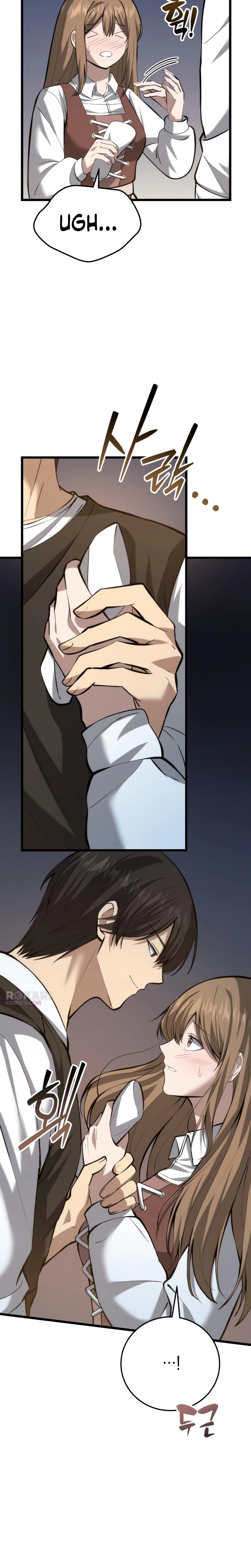 I Became A Married Man in Another World Chapter 7 page 3 - 