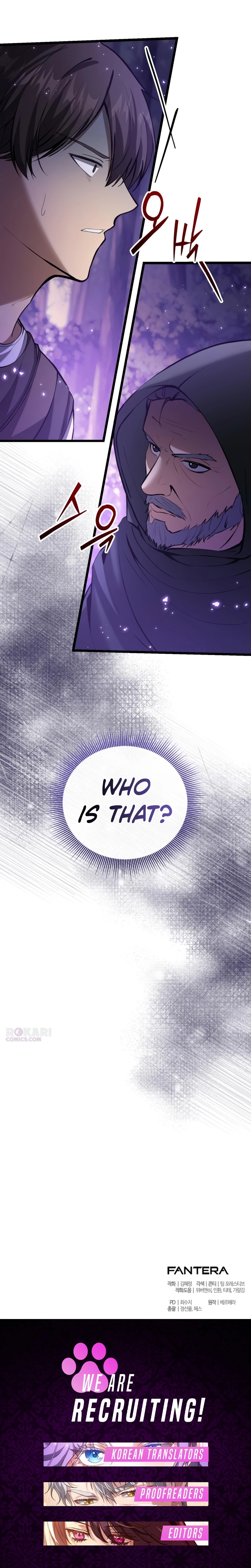 I Became A Married Man in Another World Chapter 7 page 29 - 