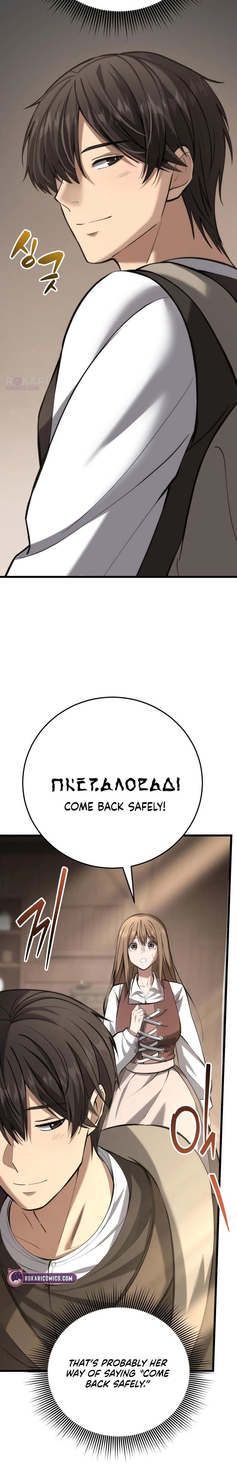 I Became A Married Man in Another World Chapter 8 page 20 - 