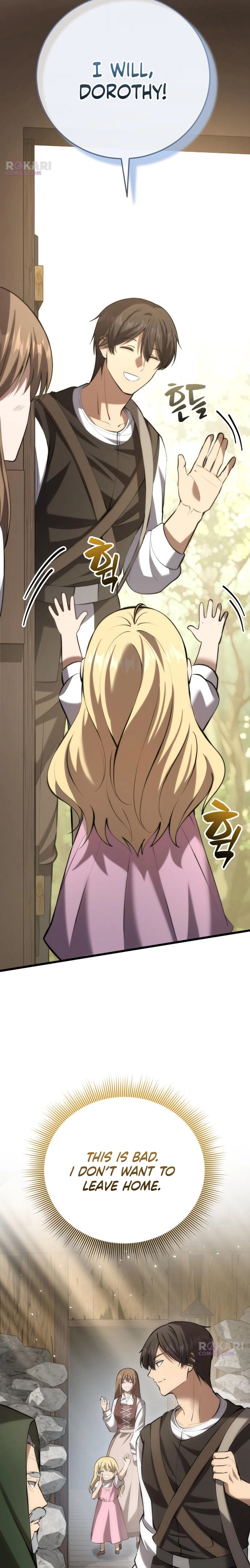 I Became A Married Man in Another World Chapter 8 page 22 - 