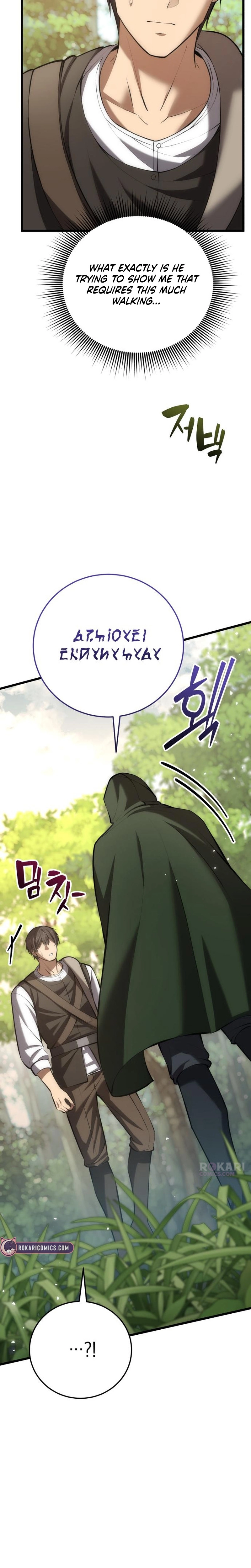 I Became A Married Man in Another World Chapter 8 page 25 - 