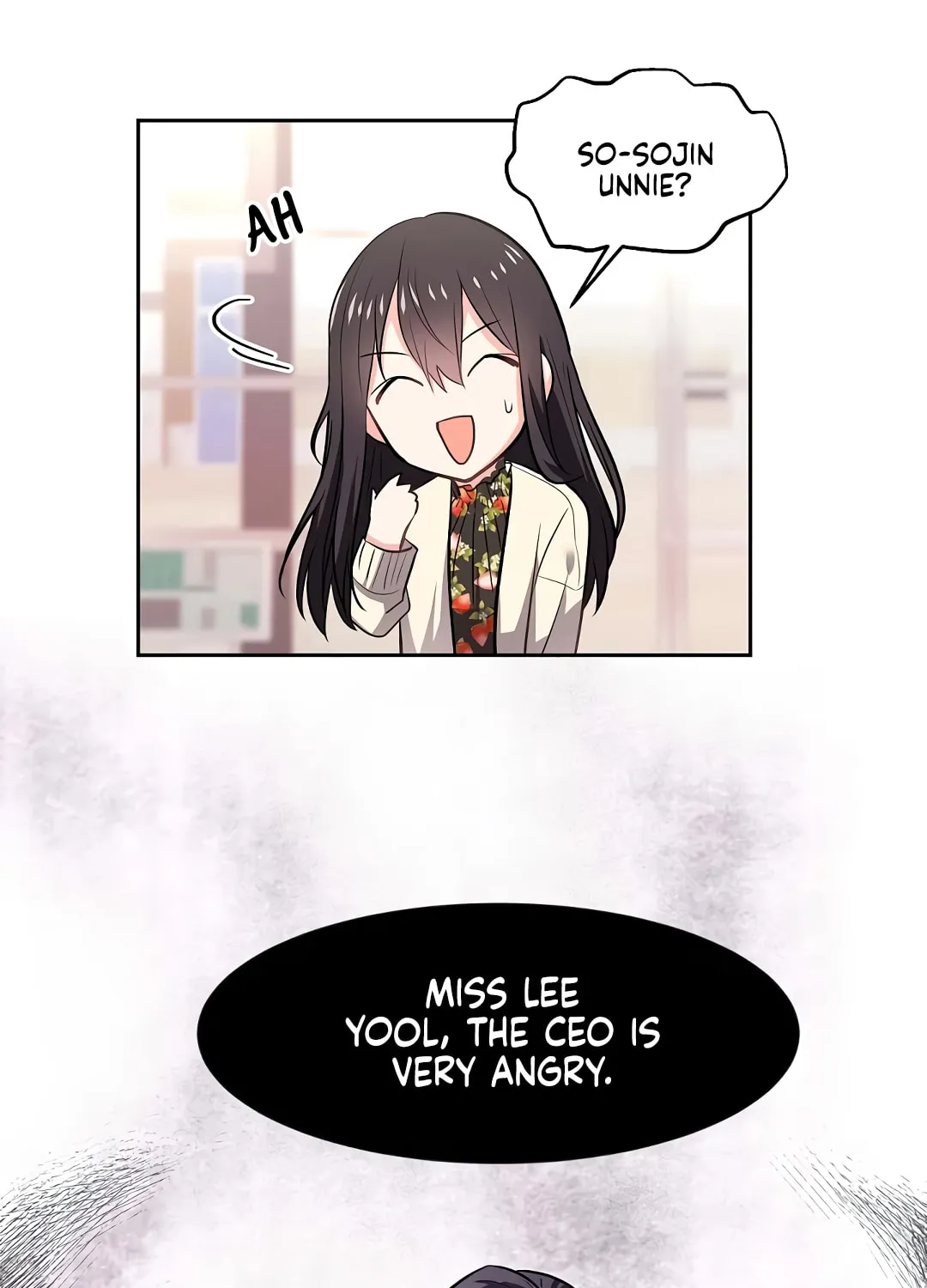 I Became a Millionaire