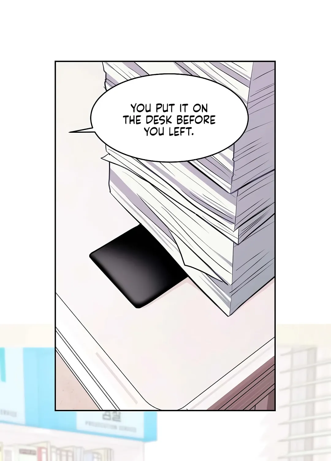I Became a Millionaire