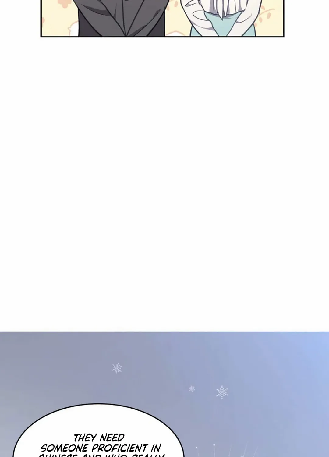 I Became a Millionaire