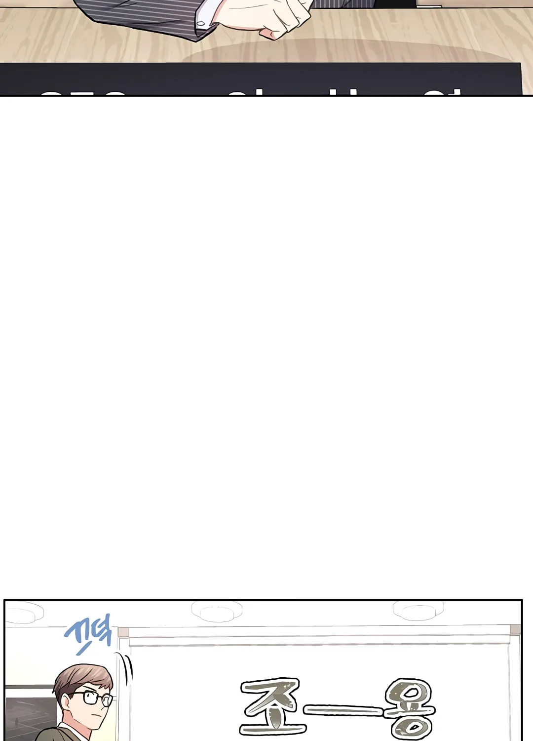 I Became a Millionaire