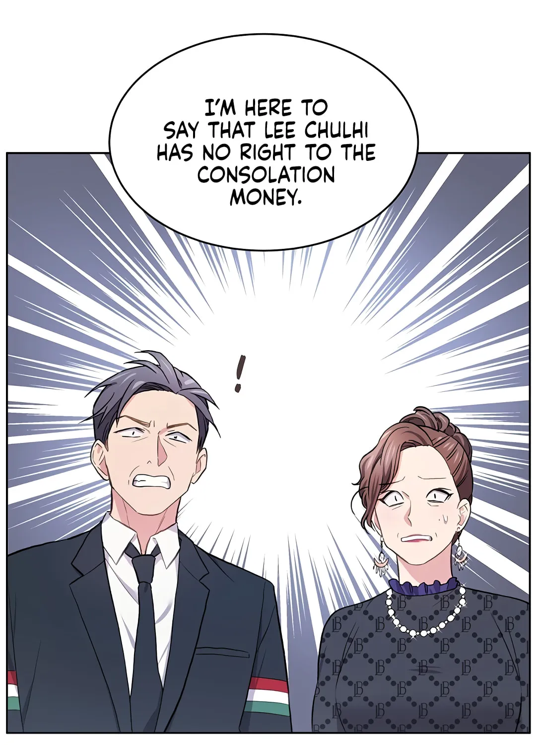 I Became a Millionaire