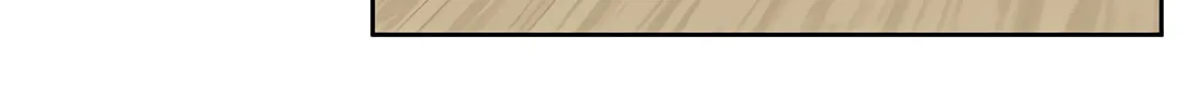 I Became a Millionaire