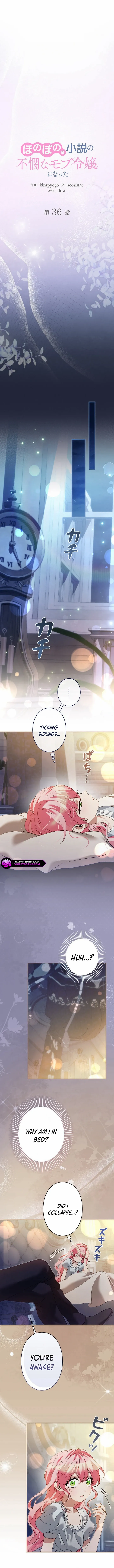 I Became a Miserable Extra in a Healing-Genre Novel Chapter 36 page 3 - 