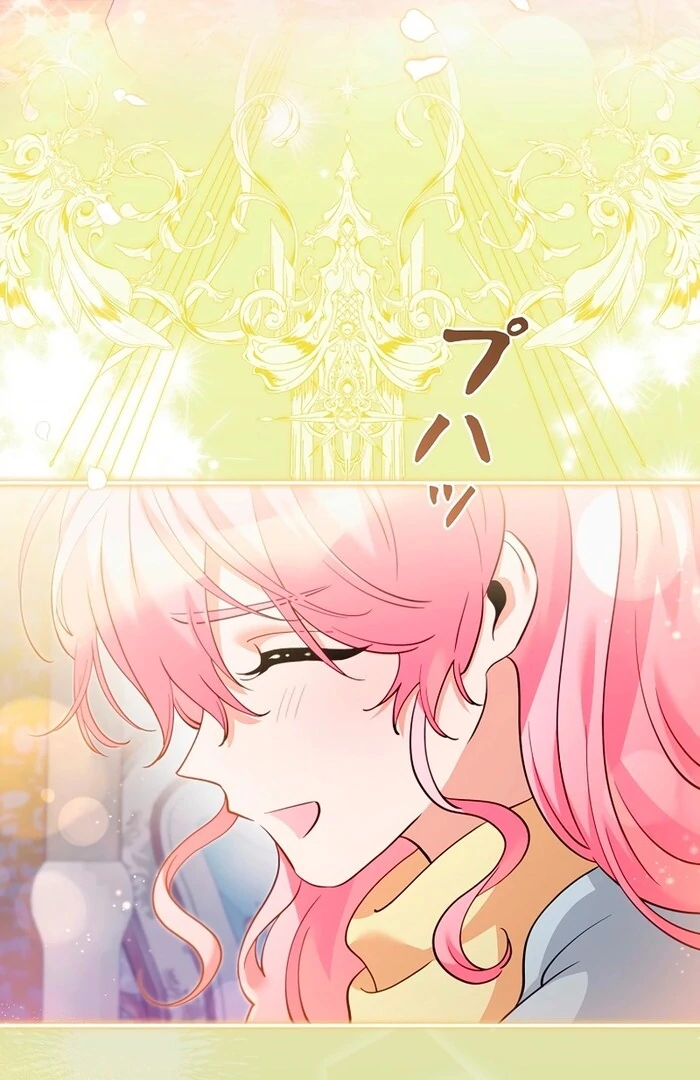 I Became a Miserable Extra in a Healing-Genre Novel Chapter 38 page 42 - 