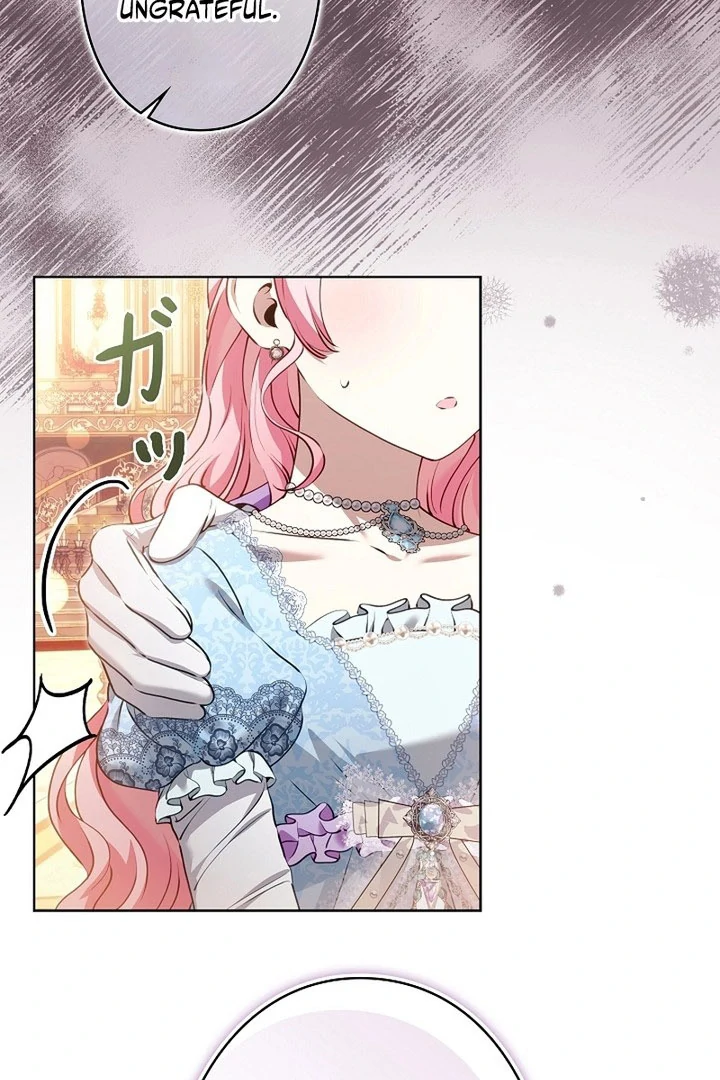I Became a Miserable Extra in a Healing-Genre Novel Chapter 41 page 30 - 