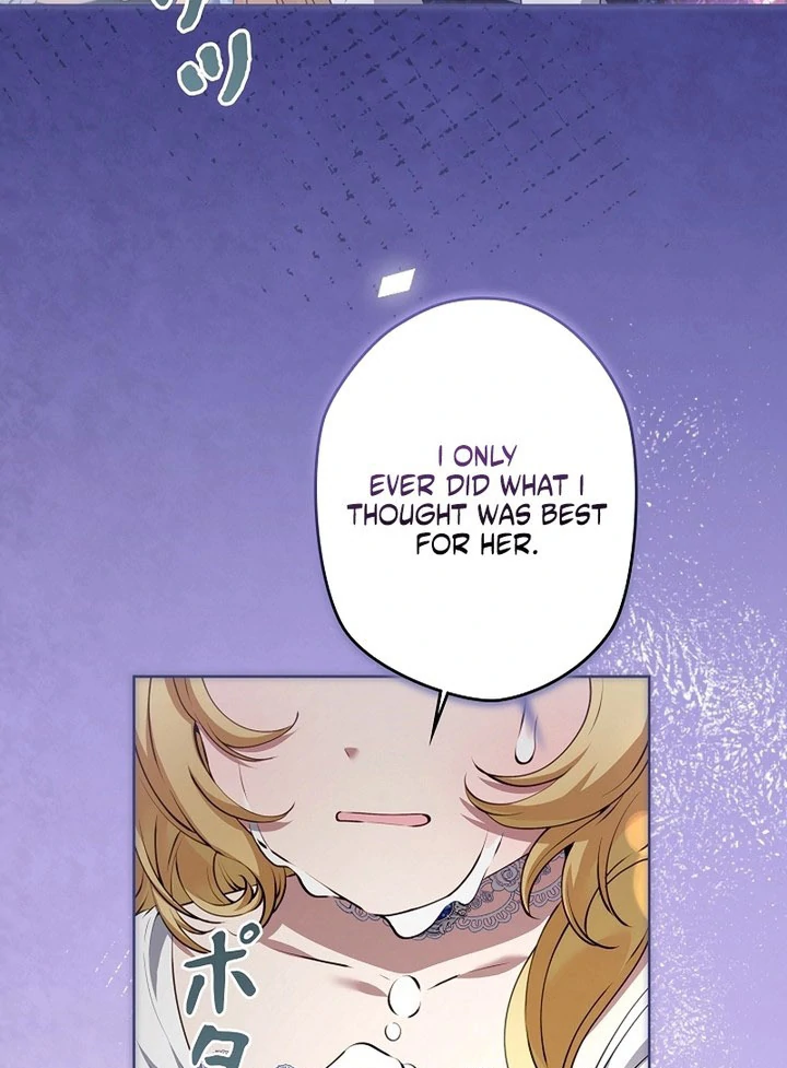I Became a Miserable Extra in a Healing-Genre Novel Chapter 41 page 77 - 
