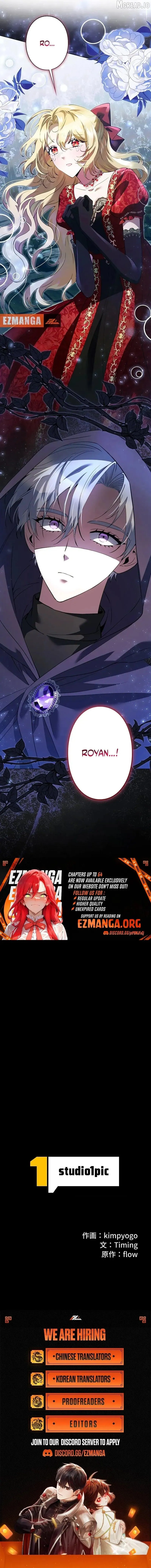 I Became a Miserable Extra in a Healing-Genre Novel Chapter 62 page 13 - 