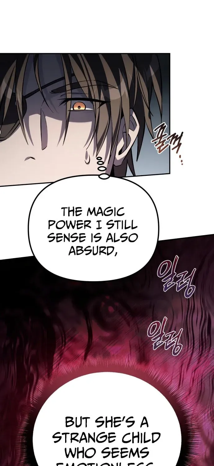 I Became a Patron of Villains Chapter 1 page 117 - 