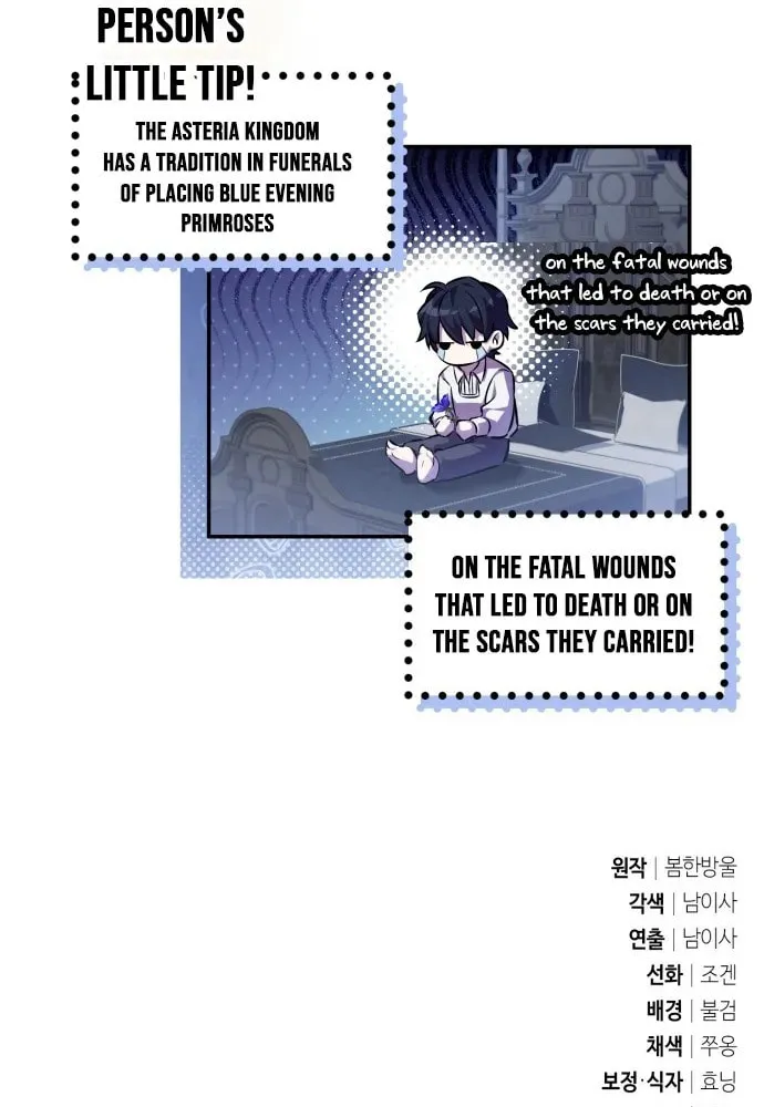 I Became a Patron of Villains Chapter 1 page 140 - 