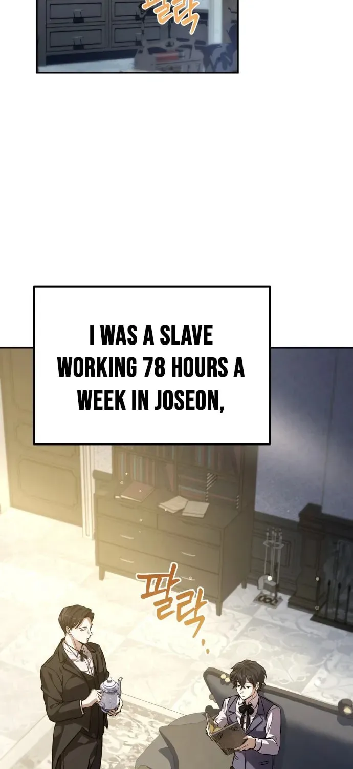 I Became a Patron of Villains Chapter 1 page 22 - 